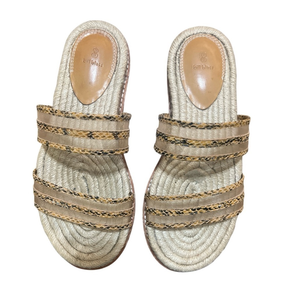 Bill Blass Tan and Cream leopard Women's Sandals